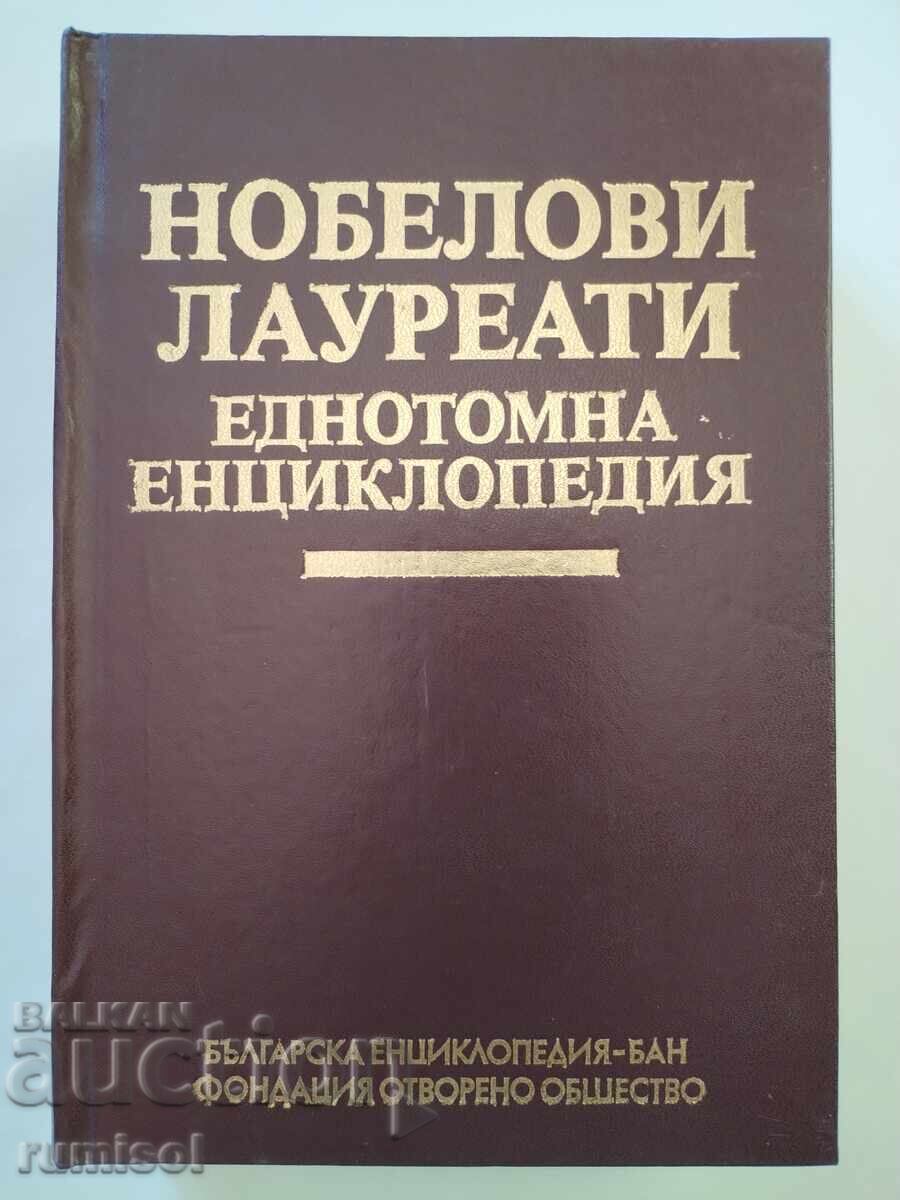 Nobel laureates Nobel laureates