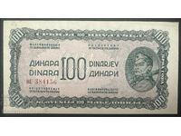 Iugoslavia 100 Dinari 1944 Pick 53 Ref 4156