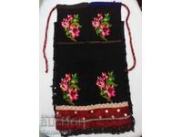 ȘORȚUL AUTENTICO DE BĂTRÂNE