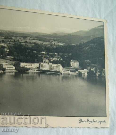 Παλιά καρτ ποστάλ - ταχυδρομημένη, λίμνη Μπλεντ, Σλοβενία προς Σόφια με τιμή 1.80 BGN | € 0.92