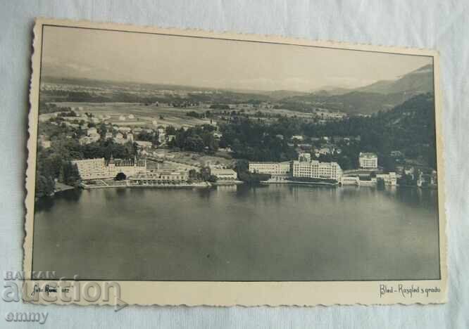 Παλιά καρτ ποστάλ - ταχυδρομημένη, λίμνη Μπλεντ, Σλοβενία προς Σόφια
