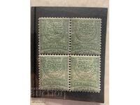 Lot of Rumelia stamps - 1884 (10 para) - Clean with gum - 4 pieces - Lot 1