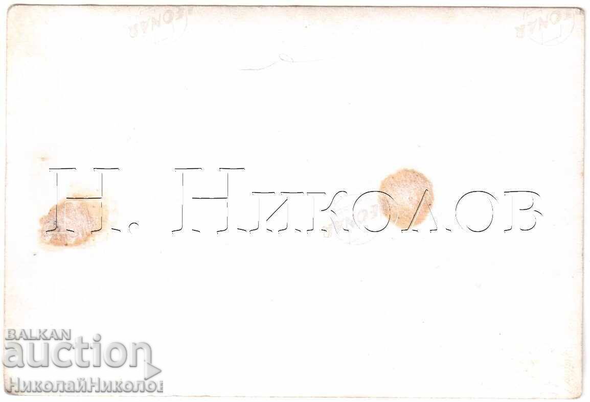 ΜΙΚΡΗ ΠΑΛΙΑ ΦΩΤΟΓΡΑΦΙΑ ΠΑΣΜΑΚΛΙ ΣΜΟΛΙΑΝ ΜΙΝΑ ΒΕΝΕΤΑ ΑΝΘΡΑΚΑΣ Δ925 με τιμή € 2.50 | 4.89 BGN