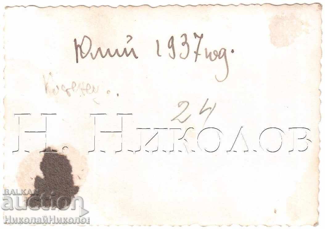 1937 ΜΙΚΡΗ ΠΑΛΙΑ ΦΩΤΟΓΡΑΦΙΑ ΚΩΣΤΕΝΕΤΣ ΓΥΝΑΙΚΑ ΣΕ ΔΙΑΚΟΠΕΣ Δ926 με τιμή 2.50 BGN | € 1.28 1937 ΜΙΚΡΗ ΠΑΛΙΑ ΦΩΤΟΓΡΑΦΙΑ ΚΩΣΤΕΝΕΤΣ ΓΥΝΑΙΚΑ ΣΕ ΔΙΑΚΟΠΕΣ Δ926 με τιμή 2.50 BGN | € 1.28