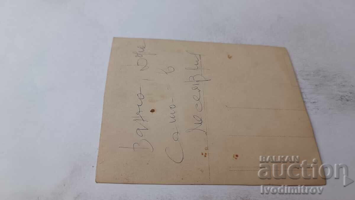 Photo Mesembria Three women with price 8.45 BGN | € 4.32