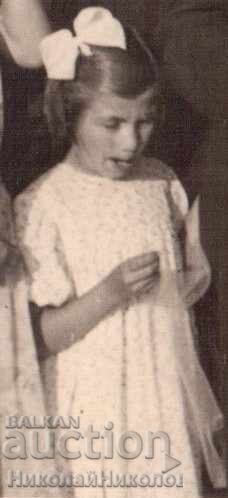 СТАРА СНИМКА СВАТБЕНО ТЪРЖЕСТВО Д934 с цена 3.50 лв. | € 1.79 СТАРА СНИМКА СВАТБЕНО ТЪРЖЕСТВО Д934 с цена 3.50 лв. | € 1.79