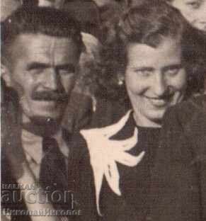 Доставка на СТАРА СНИМКА СВАТБЕНО ТЪРЖЕСТВО Д934 Доставка на СТАРА СНИМКА СВАТБЕНО ТЪРЖЕСТВО Д934