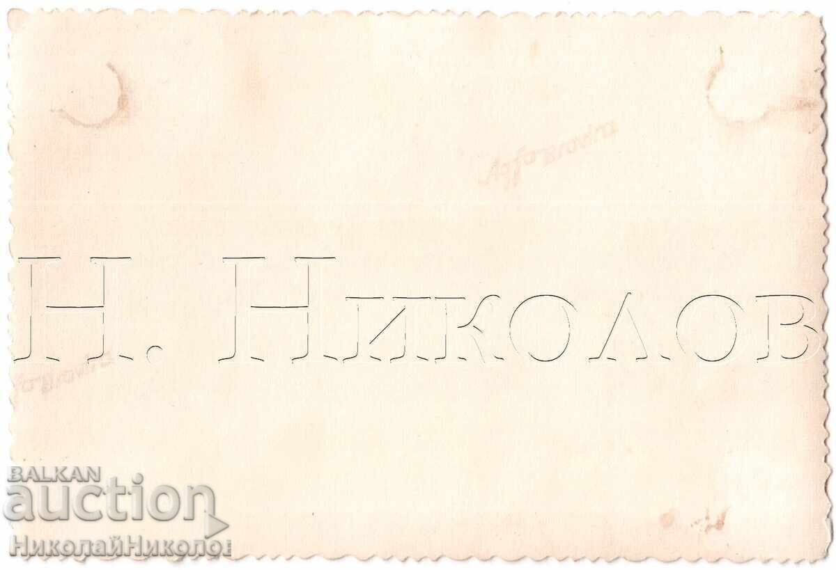 СТАРА СНИМКА СВАТБЕНО ТЪРЖЕСТВО Д934 - 6 СТАРА СНИМКА СВАТБЕНО ТЪРЖЕСТВО Д934 - 6