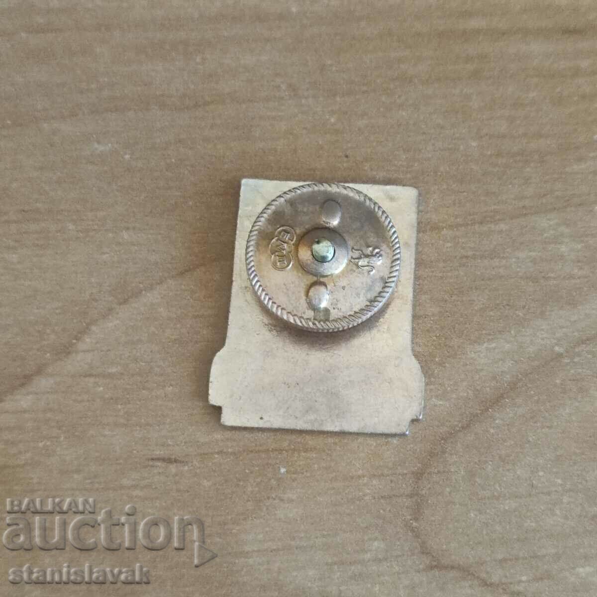 Mountaineer badge of the People's Republic of Bulgaria with price 30.00 BGN | € 15.34