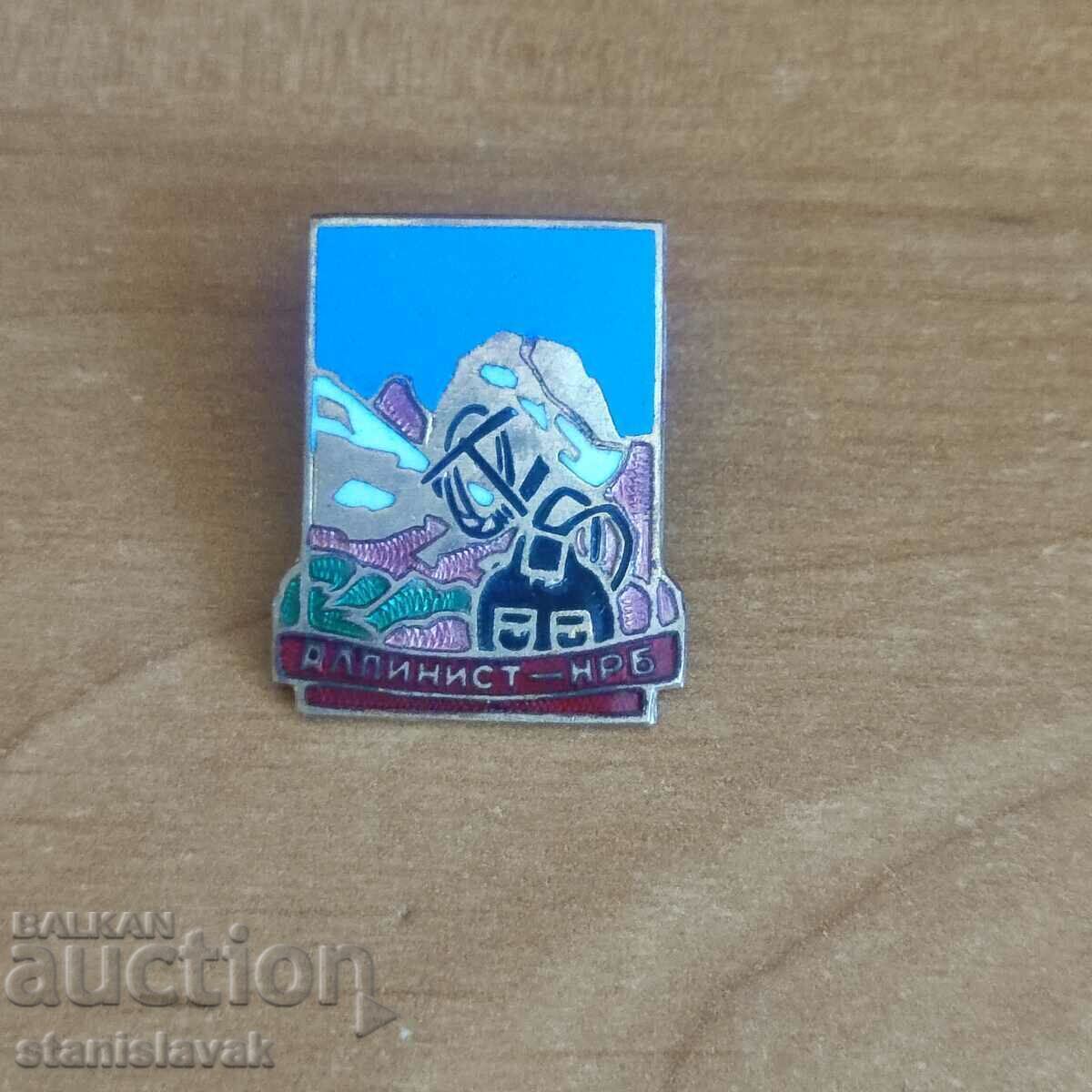 Mountaineer badge of the People's Republic of Bulgaria