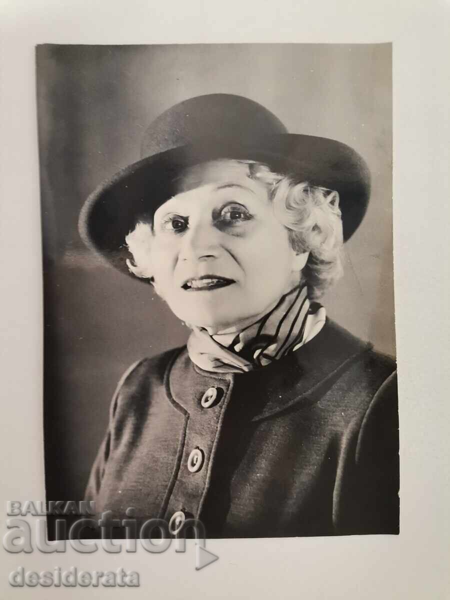 Photograph of the operetta singer Aneta Tsankova Photograph of the operetta singer Aneta Tsankova