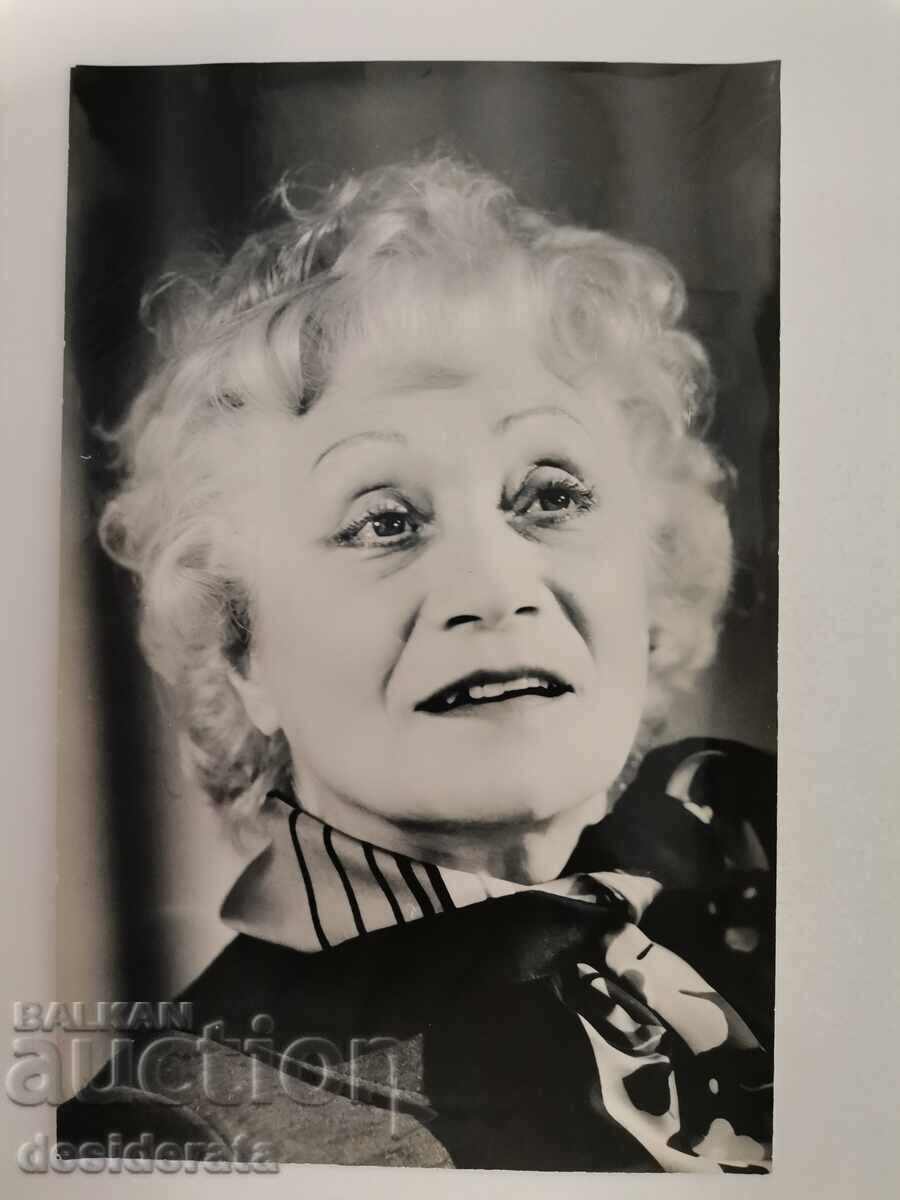 Φωτογραφία της οπερέτας τραγουδίστριας Ανέτα Τσανκόβα Φωτογραφία της οπερέτας τραγουδίστριας Ανέτα Τσανκόβα