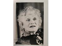 Photograph of the operetta singer Aneta Tsankova