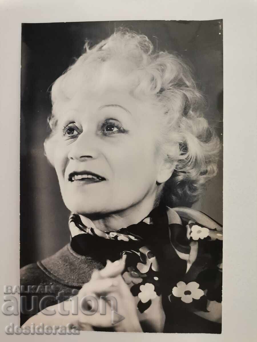 Фотография на оперетната певица Анета Цанкова