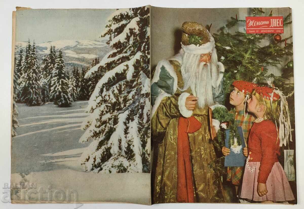 THE WOMAN TODAY INTERESTING SOCIAL MAGAZINE NEWSPAPER NRB SOCA