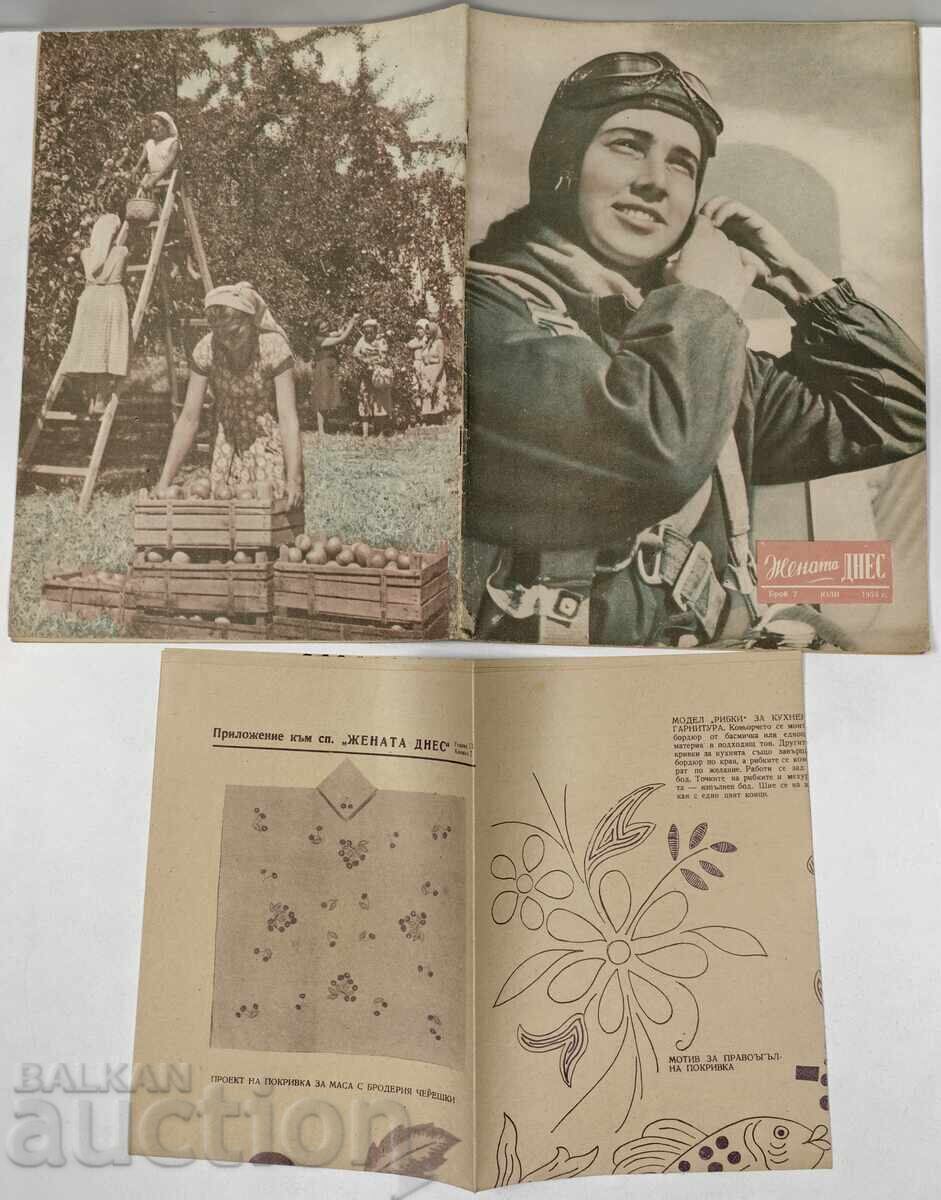 THE WOMAN TODAY INTERESTING SOCIAL MAGAZINE NEWSPAPER NRB SOCA