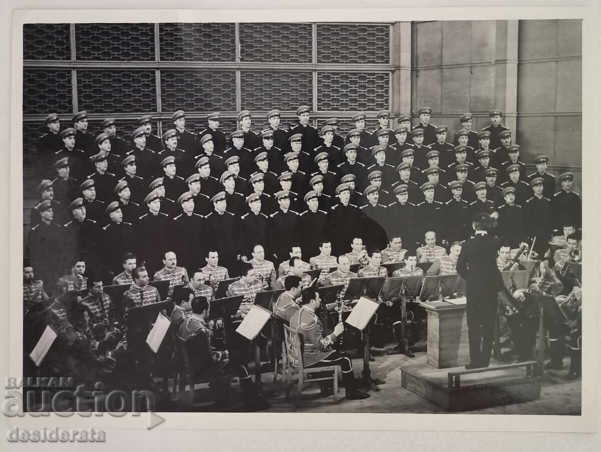 Corul ofițerilor de rezervă - Stefan Mifițișev Corul ofițerilor de rezervă - Stefan Mifițișev