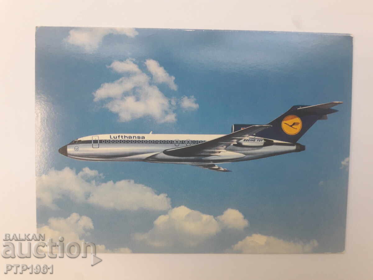 plane