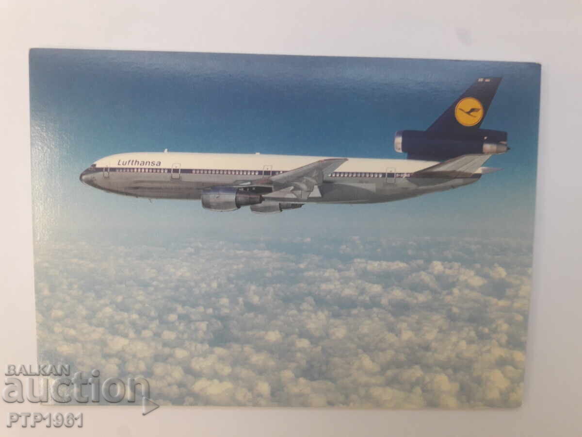 επίπεδο επίπεδο