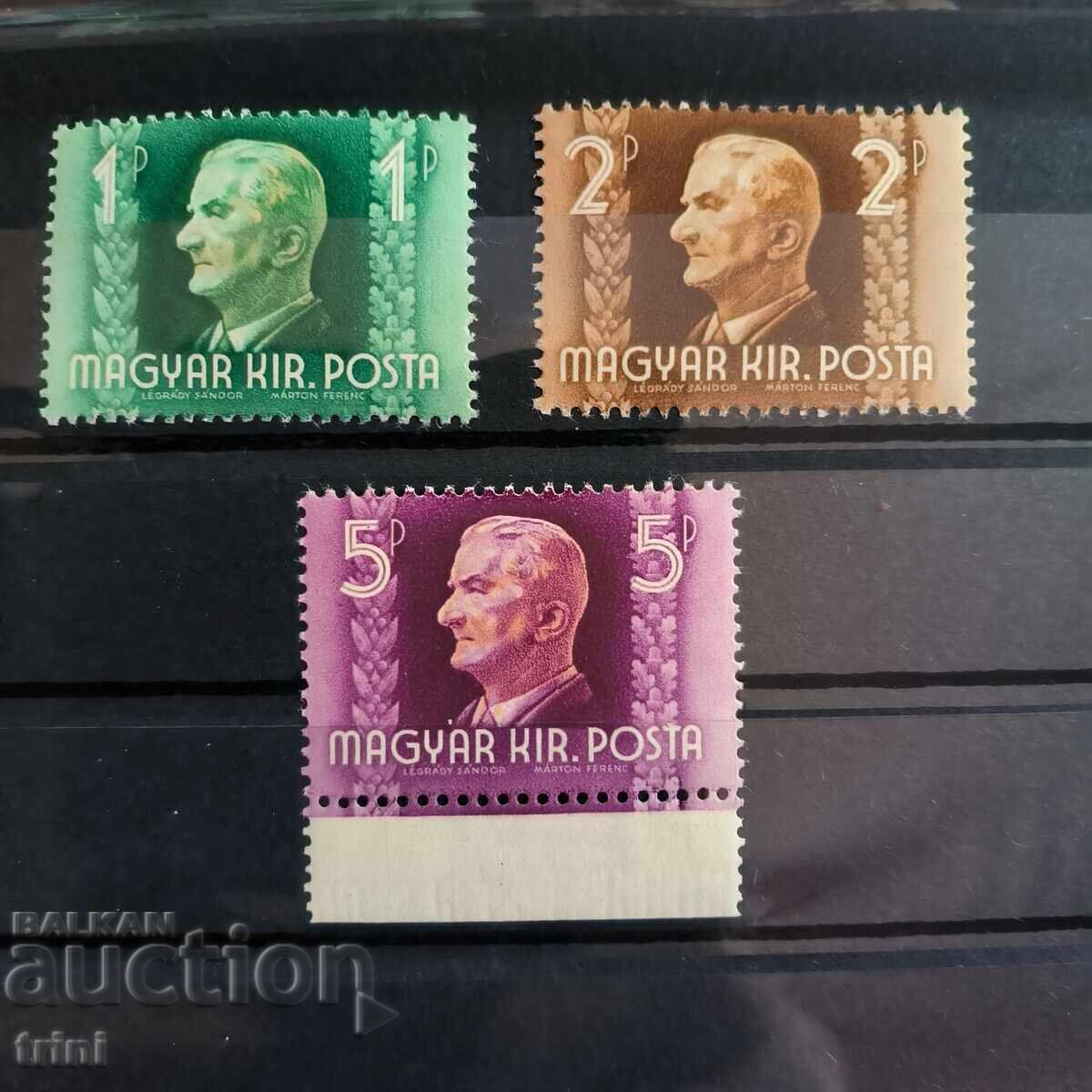 Hungary 1941 Miklós Horthy complete set MNH Hungary 1941 Miklós Horthy complete set MNH