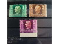 Ungaria 1941 Miklós Horthy serie completă MNH