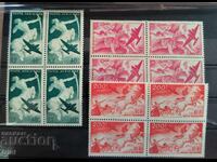 France 1946 Airmail Set MNH