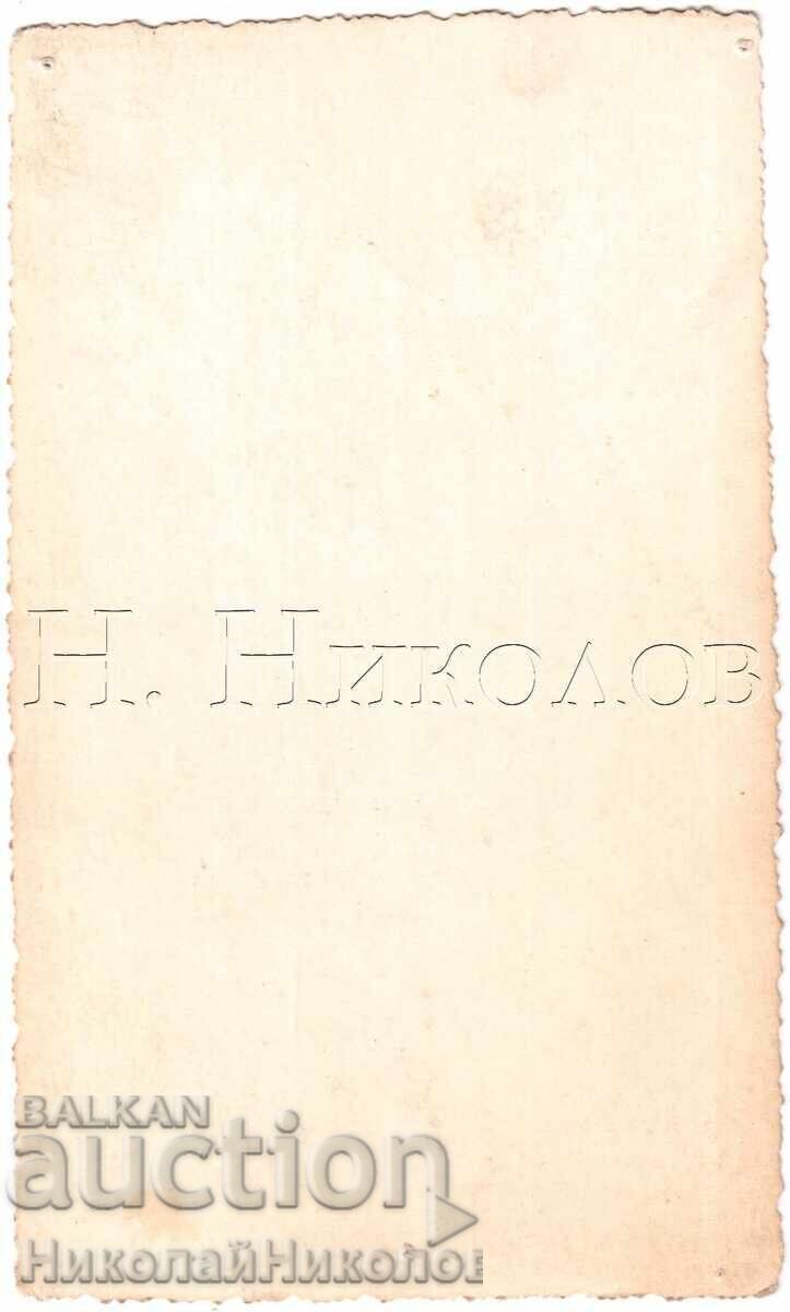 ΠΑΛΙΑ ΦΩΤΟΓΡΑΦΙΑ ΣΟΦΙΑ ΝΕΟΙ ΣΕ ΣΤΟΥΝΤΙΟ Δ938 με τιμή 3.50 BGN | € 1.79 ΠΑΛΙΑ ΦΩΤΟΓΡΑΦΙΑ ΣΟΦΙΑ ΝΕΟΙ ΣΕ ΣΤΟΥΝΤΙΟ Δ938 με τιμή 3.50 BGN | € 1.79