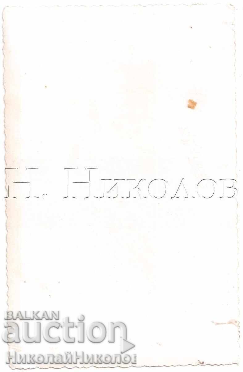 ΠΑΛΙΑ ΦΩΤΟΓΡΑΦΙΑ ΚΟΡΙΤΣΙ ΣΕ ΕΚΔΡΟΜΗ ΣΤΑ ΒΟΥΝΑ Δ939 με τιμή 2.50 BGN | € 1.28 ΠΑΛΙΑ ΦΩΤΟΓΡΑΦΙΑ ΚΟΡΙΤΣΙ ΣΕ ΕΚΔΡΟΜΗ ΣΤΑ ΒΟΥΝΑ Δ939 με τιμή 2.50 BGN | € 1.28