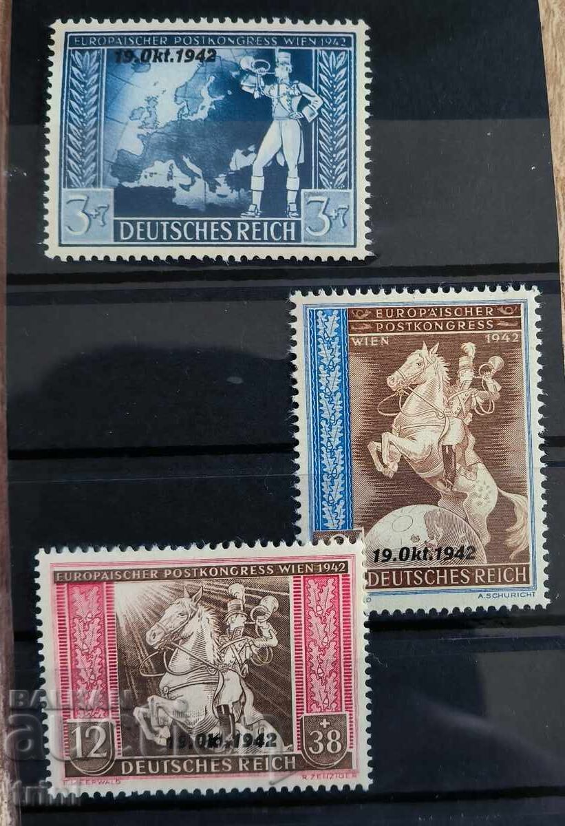 Germany 1942 Vienna Postal Congress Carriage MNH Germany 1942 Vienna Postal Congress Carriage MNH