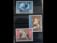 Germany 1942 Vienna Postal Congress Carriage MNH