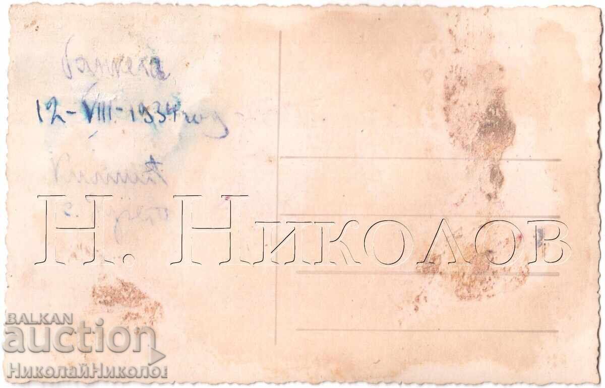 1934 СТАРА СНИМКА БАНКЕТ С МАГАРЕ Д943 с цена 2.50 лв. | € 1.28 1934 СТАРА СНИМКА БАНКЕТ С МАГАРЕ Д943 с цена 2.50 лв. | € 1.28