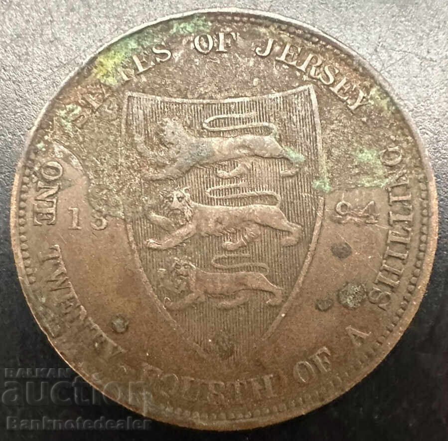 Τζέρσεϋ 1 12 Σελινιού 1894 με τιμή 4.00 BGN | € 2.05