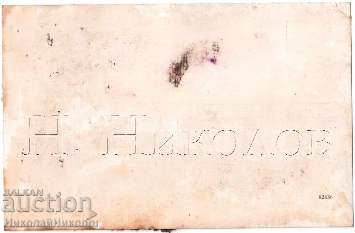 СТАРА СНИМКА ПЪРВОКЛАСНИЦИ В ЧАС ПО МАТЕМАТИКА Д949 - 6