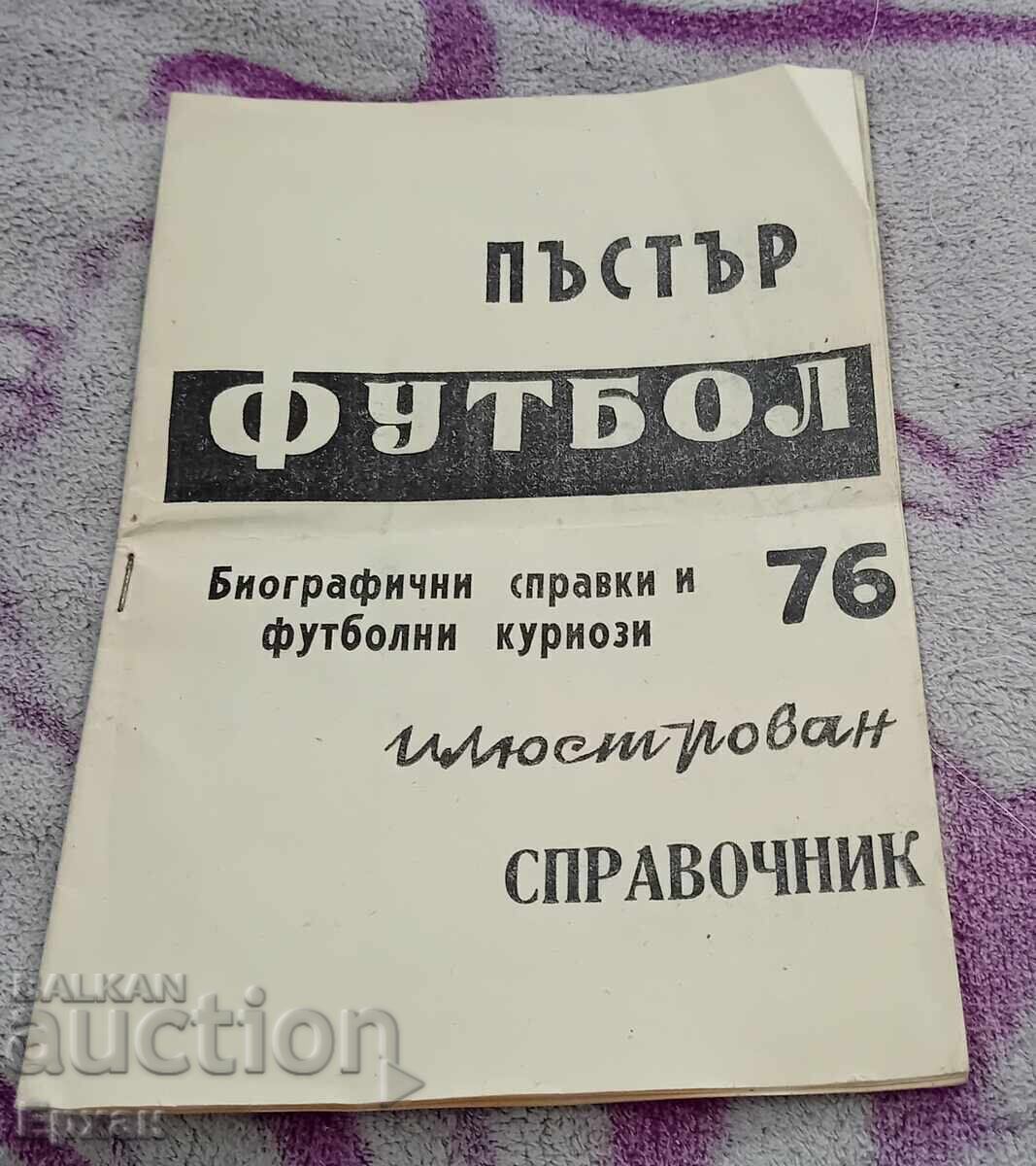 Football Handbook Football Handbook