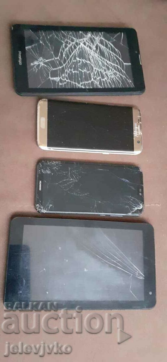 O mulțime de telefoane cu preț € 5.11 | 9.99 BGN