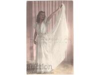 СТАРА СНИМКА АКТРИСА КОГАТО ДЯВОЛЪТ СЕ ШЕГУВА КОМЕДИЯ Д951