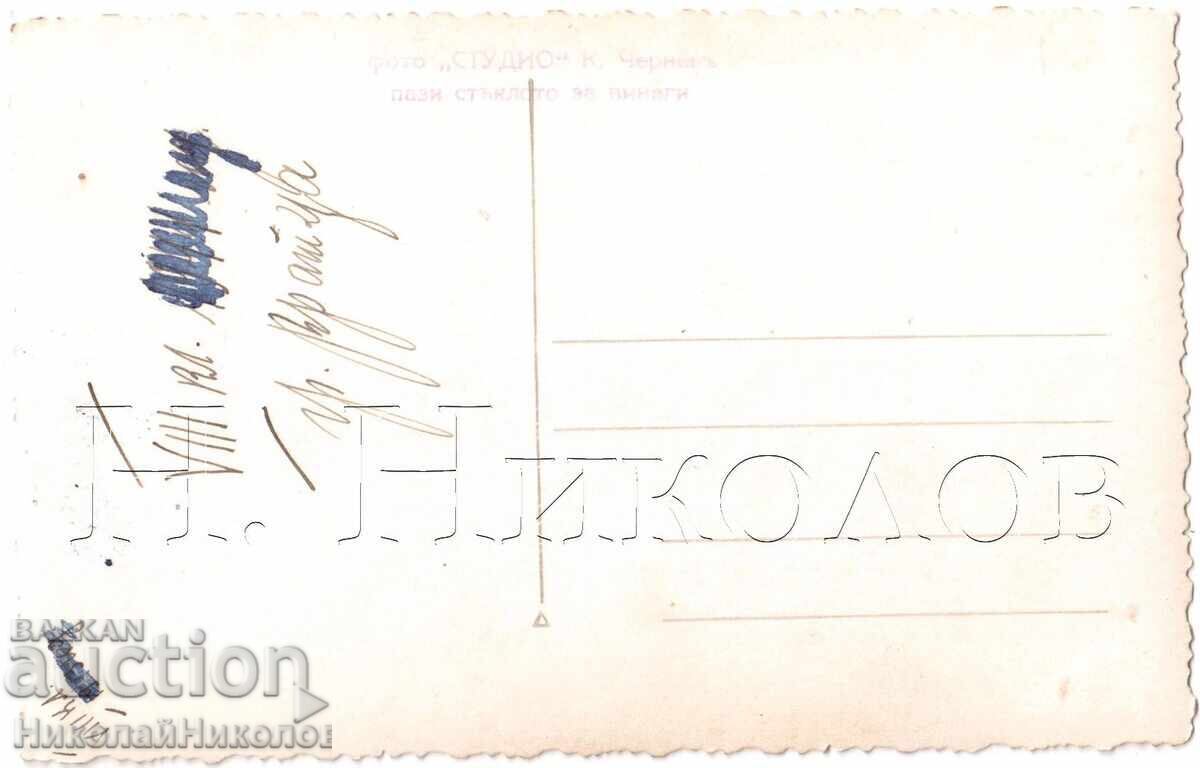 ΠΑΛΙΑ ΦΩΤΟΓΡΑΦΙΑ ΒΡΑΤΣΑ ΟΜΟΡΦΟ ΚΟΡΙΤΣΙ ΣΤΟ ΣΤΟΥΝΤΙΟ Κ. ΤΣΕΡΝΕΦ Δ952 με τιμή 7.00 BGN | € 3.58 ΠΑΛΙΑ ΦΩΤΟΓΡΑΦΙΑ ΒΡΑΤΣΑ ΟΜΟΡΦΟ ΚΟΡΙΤΣΙ ΣΤΟ ΣΤΟΥΝΤΙΟ Κ. ΤΣΕΡΝΕΦ Δ952 με τιμή 7.00 BGN | € 3.58