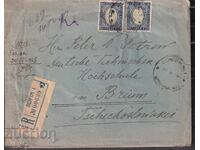 PPM traveled Sofia-Czechoslovakia 1928, 3 recommended !!!