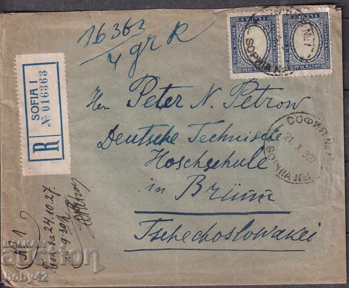 PPM ταξίδι Σόφια-Τσεχοσλοβακία 4 1928, συνιστάται!!!