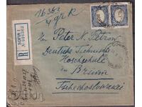 PPM călătorie Sofia-Cehoslovacia 4 1928, recomandat !!!