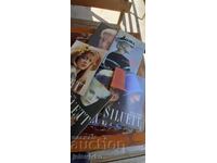 Списания  от соца