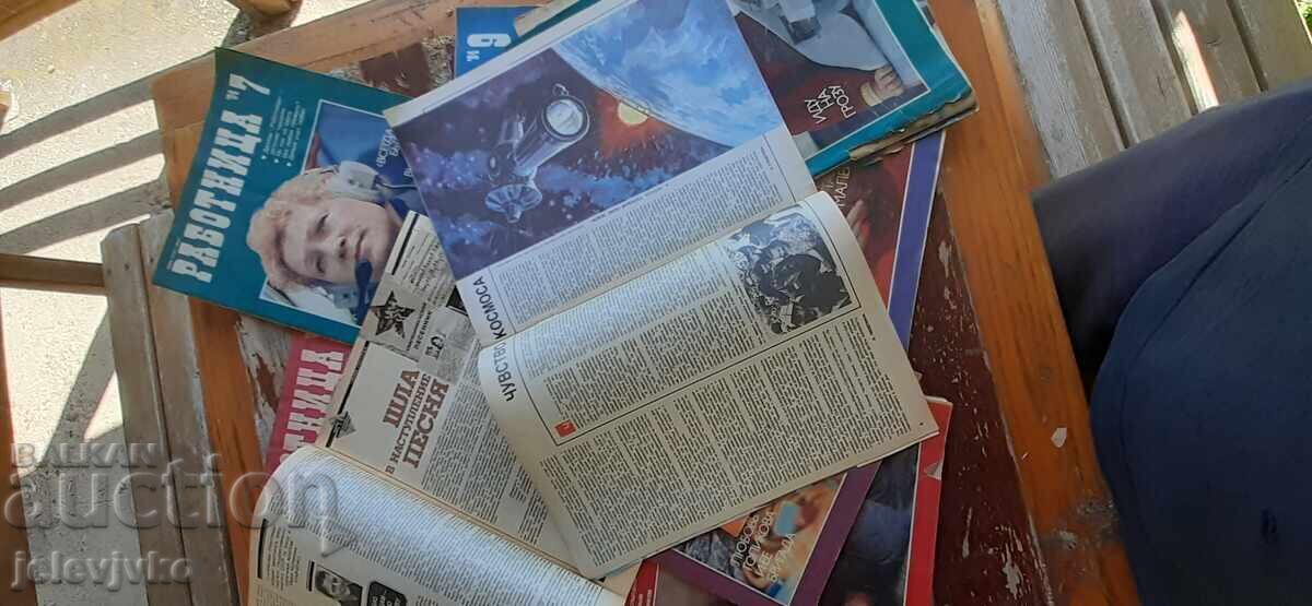 Social Security Deductions with price 10.00 BGN | € 5.11