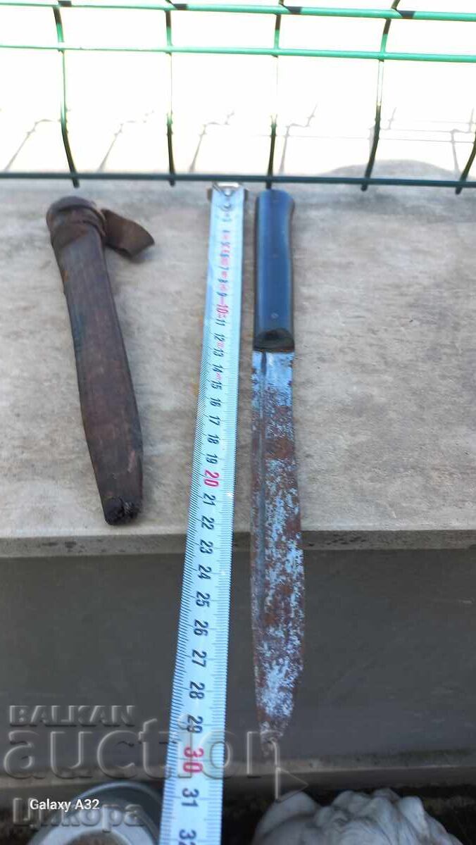 Old Karakulak Butcher Knife - 6