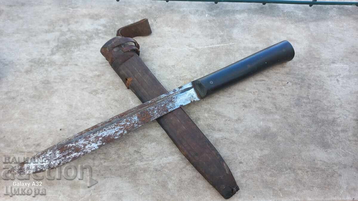 Old Karakulak Butcher Knife