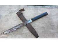 Old Karakulak Butcher Knife