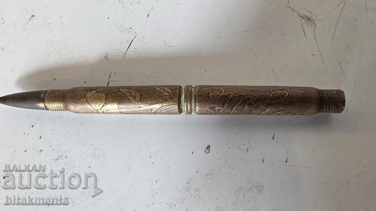 Suvenir din cartuș cu glonț cu preț 60.00 BGN | € 30.68 Suvenir din cartuș cu glonț cu preț 60.00 BGN | € 30.68