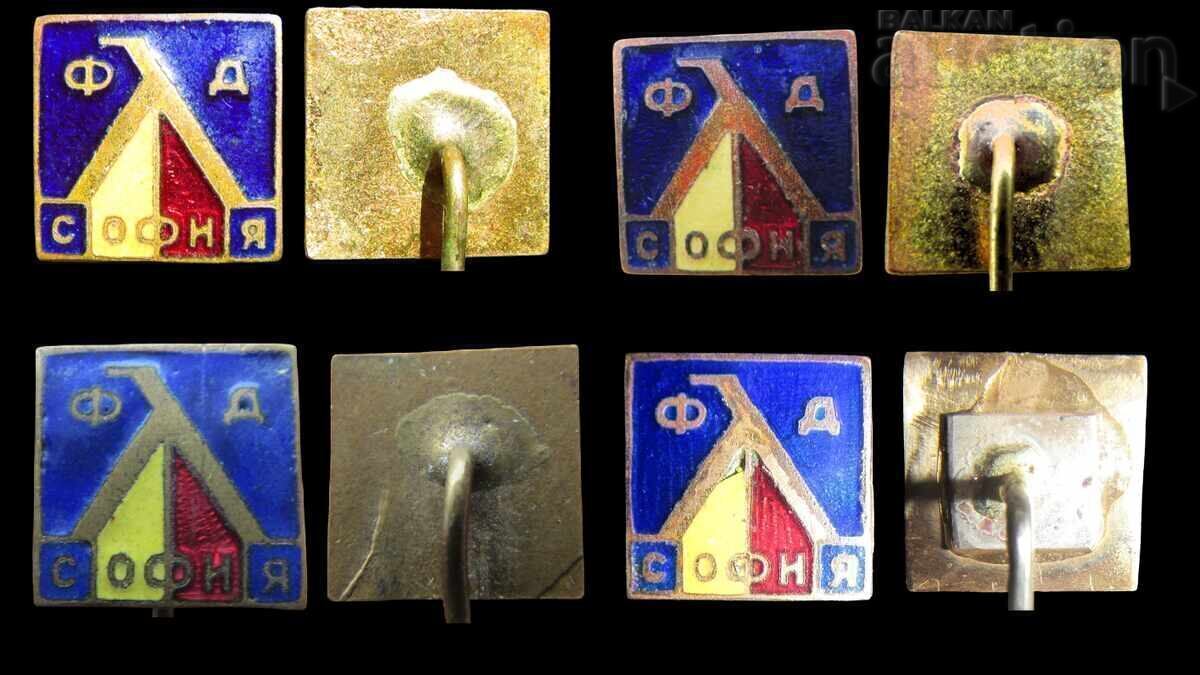 LEVski Sofia 1914 - 13 old football badges with price 252.72 BGN | € 129.21