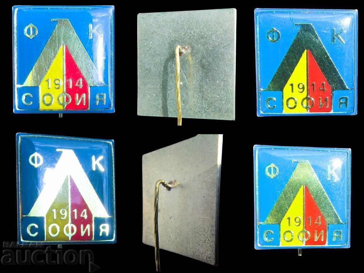 Auction  LEVski Sofia 1914 - 13 old football badges