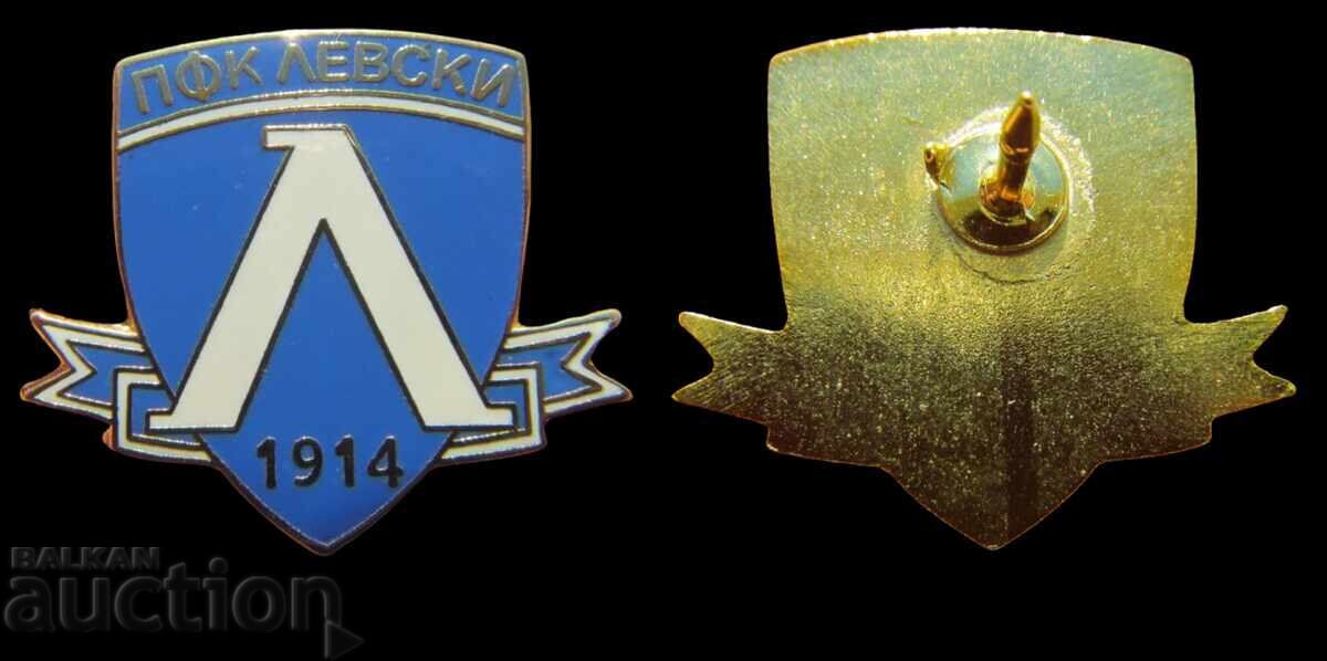LEVski Sofia 1914 - 13 old football badges - 5