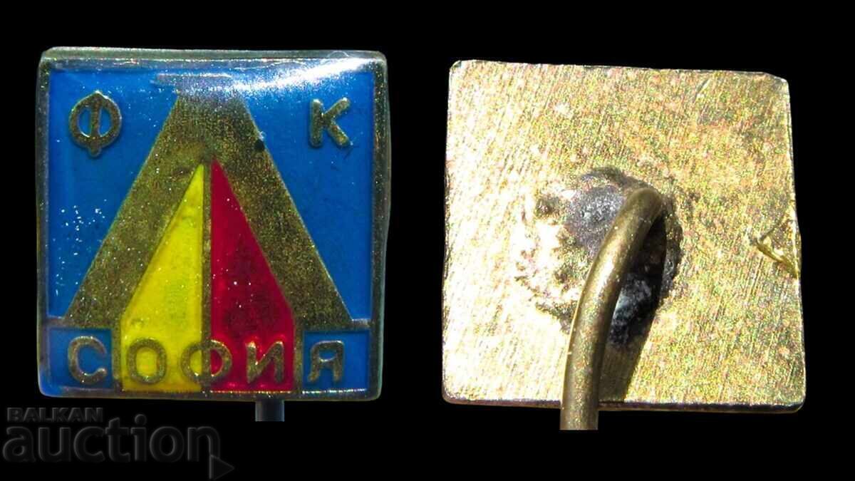 LEVski Sofia 1914 - 13 old football badges - 6